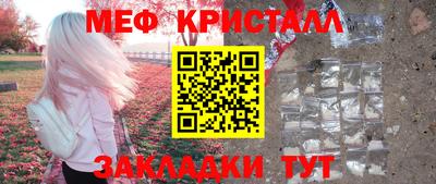 кокаин колумбия Дубна