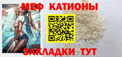 каннабис Донецк
