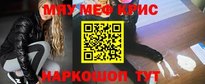 гашишное масло Донской