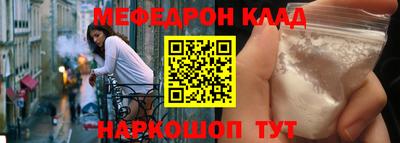 гашишное масло Донской