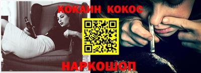гашишное масло Донской
