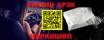 гашишное масло Донской