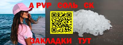 кокаин колумбия Дубна