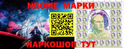 гашишное масло Донской