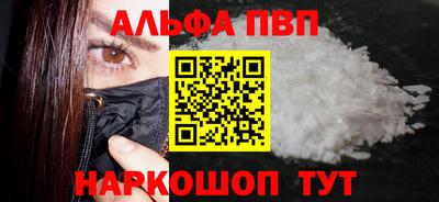 кокаин колумбия Дубна