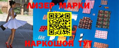 кокаин колумбия Дубна