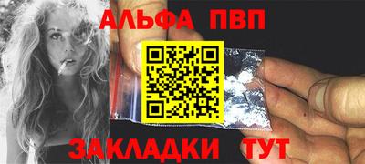 кокаин колумбия Дубна