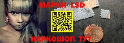 гашишное масло Донской