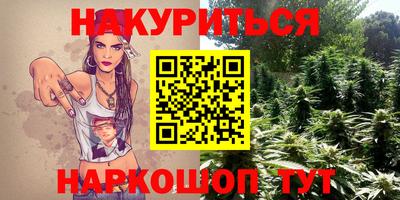 кокаин колумбия Дубна