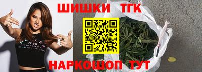 кокаин колумбия Дубна