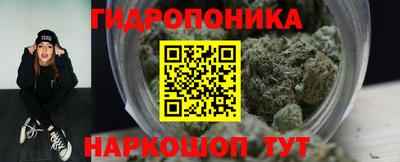 гашишное масло Донской