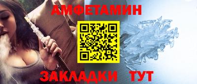 каннабис Донецк
