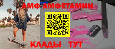 каннабис Донецк