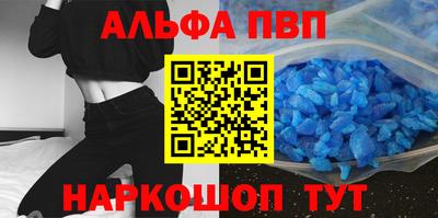 кокаин колумбия Дубна