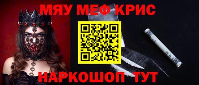 гашишное масло Донской