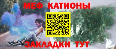 каннабис Донецк