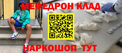 гашишное масло Донской