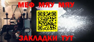 гашишное масло Донской