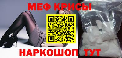 гашишное масло Донской